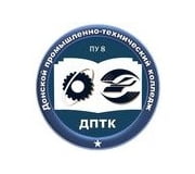 Многофункциональный центр прикладных квалификаций ГБПОУ РО 
