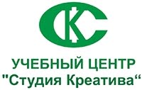 Студия Креатива СК, учебный центр Студия Креатива СК, учебный центр