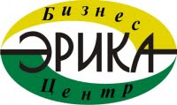 Эрика, бизнес-центр