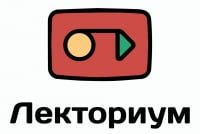 Лекториум