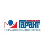 Гарант, образовательный центр Гарант, образовательный центр