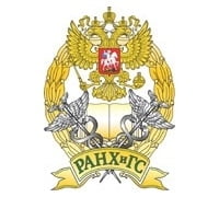 Уральский институт управления - филиал РАНХиГС при Президенте РФ