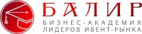 Бизнес-академия лидеров ивент-рынка