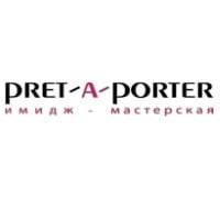 Pret-a-porter, имидж-мастерская