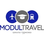 Модуль-Трэвел, школа туризма Модуль-Трэвел, школа туризма