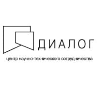 Диалог, центр научно-технического сотрудничества