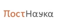 Постнаука Постнаука