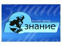 Знание, УЦ