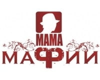 Мама мафии