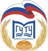 Центр социально-экономических и гуманитарных технологий ФГБОУ ВО МГУТУ им.К.Г. Разумовского (ПКУ)