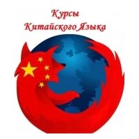 Центр языковой коммуникации НГУЭУ Центр языковой коммуникации НГУЭУ