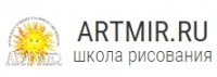 Artmir