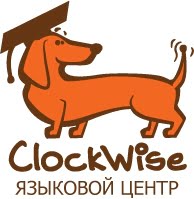 ClockWise ClockWise