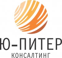Ю-ПИТЕР Консалтинг