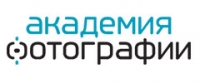 Академия Фотографии
