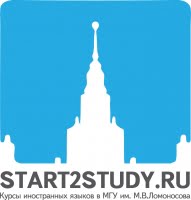 Центр изучения иностранных языков START2STUDY