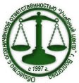 Учебный центр, ООО