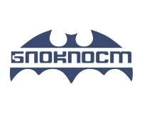 Блокпост