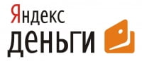 Яндекс.Деньги Яндекс.Деньги
