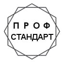 ПрофСтандарт, учебный центр
