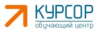 Курсор