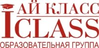 Ай Класс, Санкт-Петербургский центр иностранных языков
