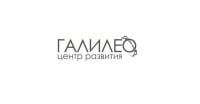 Галилео, центр развития Галилео, центр развития