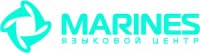 Языковой центр Marines
