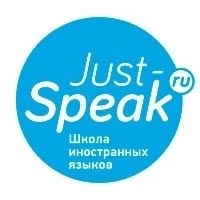 Just-Speak - Вологда