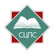 Сибирский центр подготовки спасателей