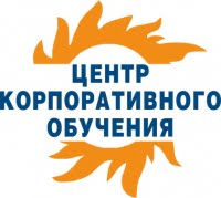 Центр корпоративного обучения, ЧОУ ДПО