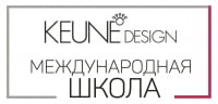 Keune design, Международная школа