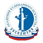 Эксклюзив, академия кулинарного искусства