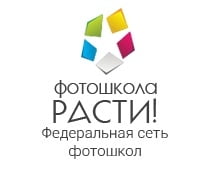 РАСТИ, фотошкола - ЮВАО