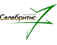 Селебритис, театральный центр Селебритис, театральный центр