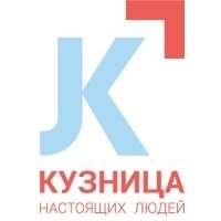 Кузница настоящих людей