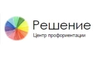 Решение, центр профориентации