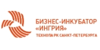 ИНГРИЯ технопарк, бизнес-инкубатор