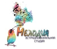 Мелодия, вокальная студия