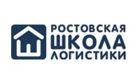 Ростовская Школа Логистики