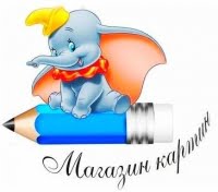 Радуга красок