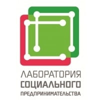 Лаборатория социального предпринимательства, НОЧУ ОДПО