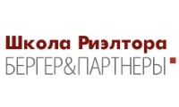 Бергер и Партнеры, Школа риэлтора