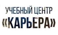 Карьера