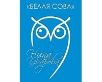 Белая сова