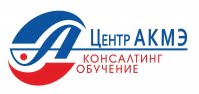 Центр АКМЭ, ООО