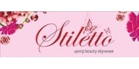 Stiletto - Новороссийск