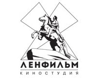 Ленфильм, учебный центр