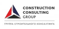 Группа строительного консалтинга Группа строительного консалтинга