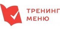 Тренинг Меню